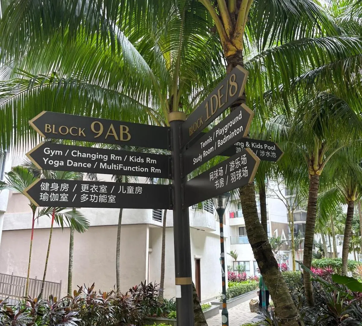 Pool View 3 Bedroom & 3 Bathroom Whole Unit Johor Bahru
